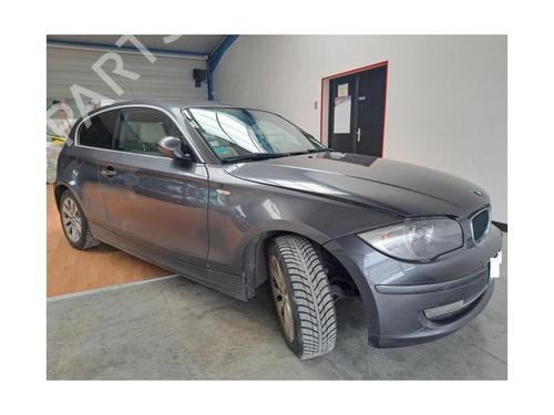 Heater blower motor BMW 1 (E81) 118 d | BP24026588M62 