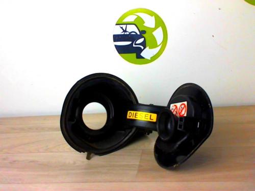 Fuel flap CITROËN C4 II (NC_) 1.6 HDi 110 | BP24021772C131 