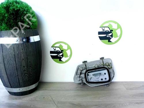 Licence plate light VW POLO IV (9N_, 9A_) 1.2 12V | BP21182262I40