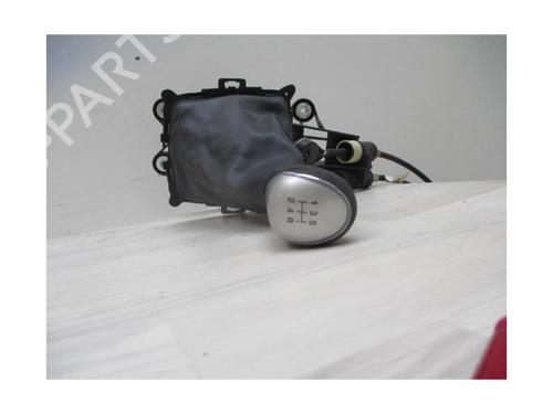 Gear lever FORD ECOSPORT 1.0 EcoBoost | BP24025117M90 