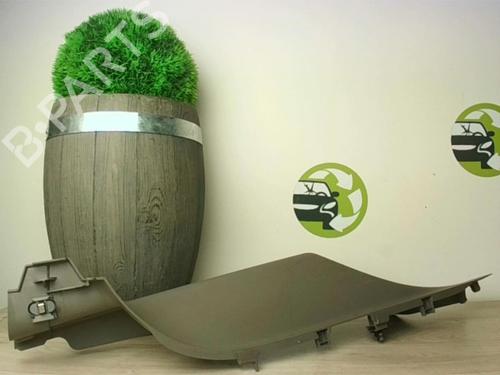 BP24025150O1 main image