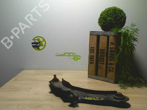 Used Right front suspension arm DAEWOO NEXIA 1.5 (08, 68) (75 hp) 24022394