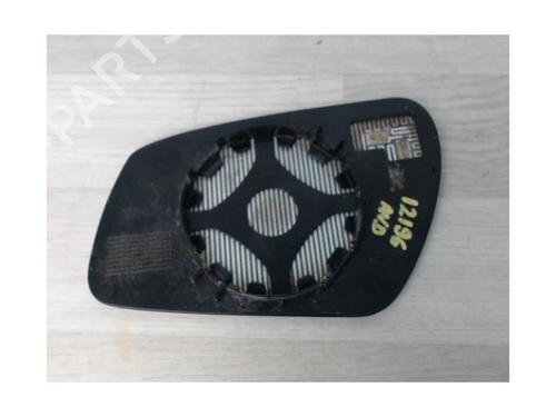 Right mirror glass FORD FOCUS II (DA_, HCP, DP) 1.6 TDCi | BP21181244C147 