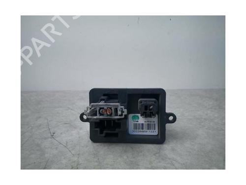 Heater resistor RENAULT CLIO IV (BH_) 1.5 dCi 75 | BP21182478M108 