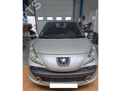 Left front door PEUGEOT 207 (WA_, WC_) 1.6 HDi | BP23075384C2 