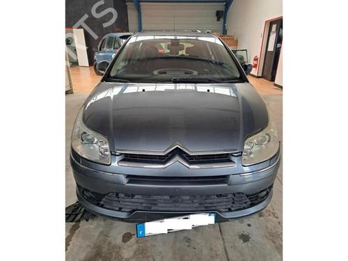 Right front shock absorber CITROËN C4 I (LC_) 2.0 16V | BP24026629M17 
