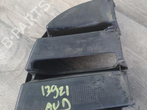 Grille SKODA OCTAVIA II Combi (1Z5) 1.4 TSI | BP30705353C40 