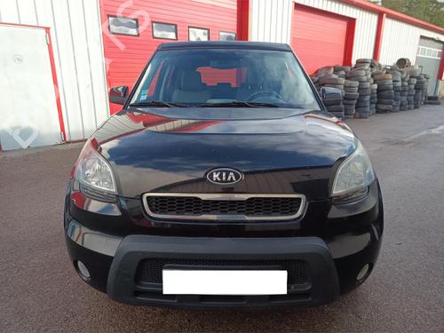 Used Rubber door seal KIA SOUL I (AM) 1.6 CRDi 128 (126 hp) 22989010