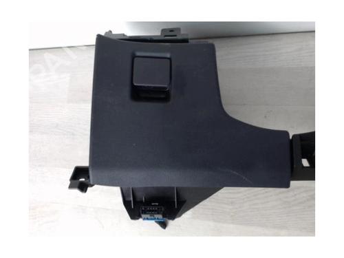 Other OPEL ASTRA J (P10) 2.0 CDTI (68) | BP21181280O1 