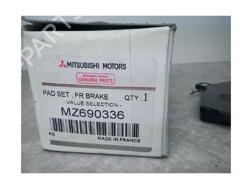 Other MITSUBISHI CARISMA (DA_) 1.6 (DA1A) | BP30667110O1