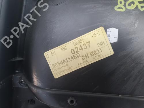 Rear left panel PEUGEOT 307 SW (3H) 2.0 16V | BP24336381C60 