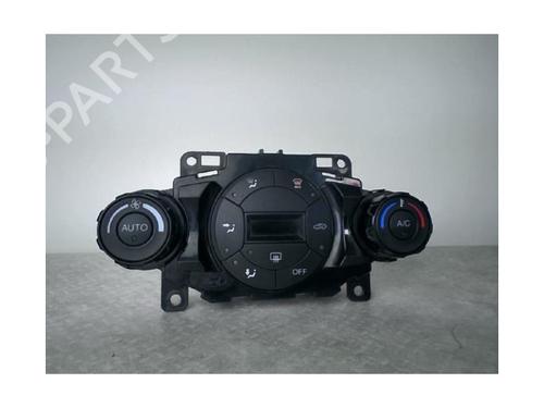 Climate control FORD FIESTA VI (CB1, CCN) 1.25 | BP22440636I5 