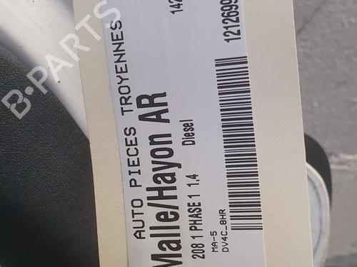 Tailgate PEUGEOT 208 I (CA_, CC_) 1.4 HDi | BP32423087C6 