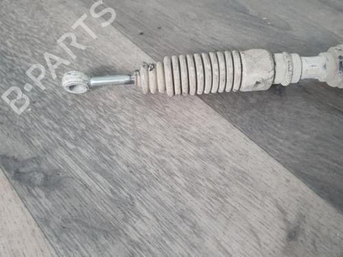 Shift knob SUBARU FORESTER (SJ_) 2.0 i AWD (SJ5) | BP31086277I34