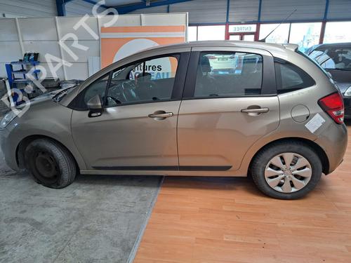 Left front driveshaft CITROËN C3 II (SC_) 1.4 HDi 70 (SC8HZC, SC8HR0, SC8HP4) | BP25748564M38 