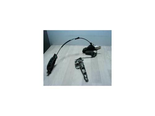 Front right lock CITROËN C4 I (LC_) 2.0 HDi | BP24025750C97 