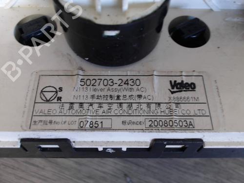 Climate control RENAULT KOLEOS I (HY_) 2.0 dCi (HY0K) | BP27281953I5 