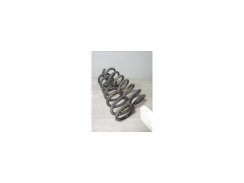 Used Shock absorber spring SUZUKI GRAND VITARA I (FT, HT) 2.0 HDI 110 16V 4x4 (SQ420D, TD83V, JA420WD) (109 hp) 29478737