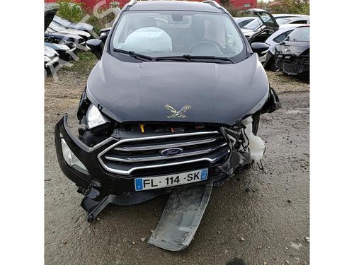 Used Washer pump FORD ECOSPORT 1.0 EcoBoost (125 hp) 25979237