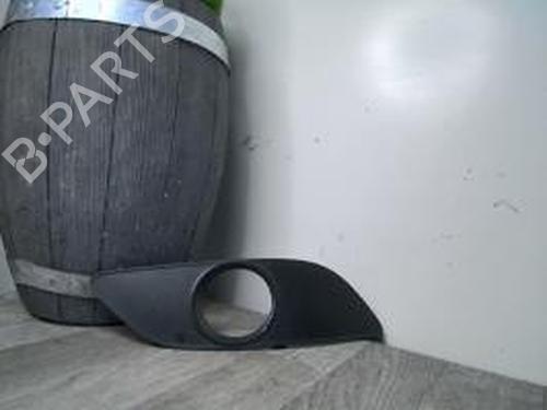 Used Grille MERCEDES-BENZ B-CLASS Sports Tourer (W245) B 180 CDI (245.207) (109 hp) 21181149