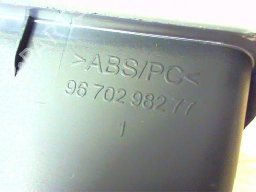Switch CITROËN C4 II (NC_) 1.6 HDi 110 | BP21181934I30 