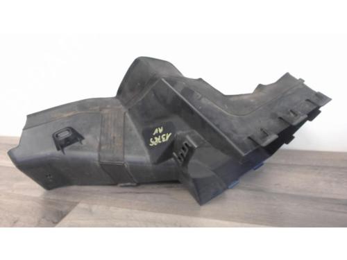 Bundpladebeskyttelse PEUGEOT 3008 II SUV (MC_, MR_, MJ_, M4_) 1.2 THP/ PureTech 130 (MRHNSM, MRHNSU, MRHNSJ, MRHNYW,... | BP30705758M92 