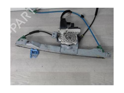 Front left window mechanism CITROËN C2 (JM_) 1.4 HDi | BP24026720C22 
