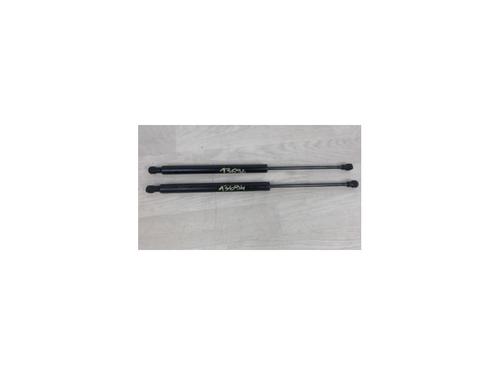 Gassdemper Bakluke PEUGEOT 307 (3A/C) 2.0 HDi 110 (107 hp) 23251354