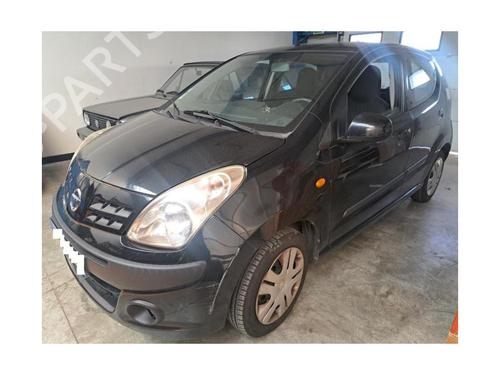 Shock absorber spring NISSAN PIXO (UA0) 1.0 | BP21597532C152 