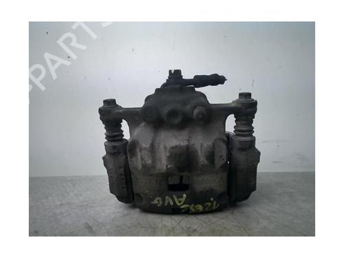 Left front brake caliper FORD FIESTA VI (CB1, CCN) 1.25 | BP22440689M105 