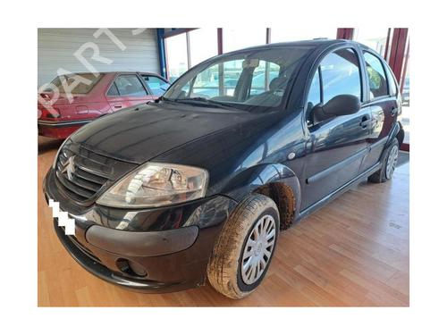 Commande Chauffage CITROËN C3 I (FC_, FN_) 1.1 i | BP24026551I5 