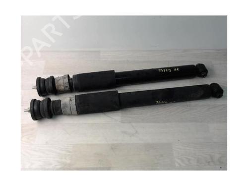Right rear shock absorber PEUGEOT 406 (8B) 2.2 HDi | BP24026054M19 