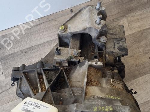 Gearbox FORD FIESTA VI (CB1, CCN) 1.25 | BP36041821M3  - Image 9