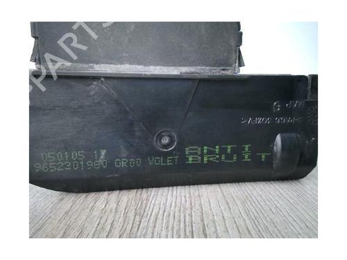 Tailgate lock PEUGEOT 307 SW (3H) 2.0 16V | BP24027341C101 