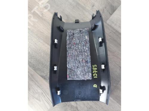 Other PEUGEOT 3008 II SUV (MC_, MR_, MJ_, M4_) 1.2 THP/ PureTech 130 (MRHNSM, MRHNSU, MRHNSJ, MRHNYW,... | BP25619842O1