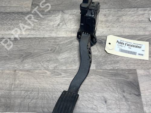 Used Pedal Pedal 39242582 39242582