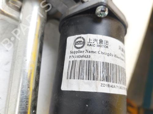 Front wiper motor MG MG HS (AS23) 1.5 T (SAS23) | BP25888466M29 - Image 3