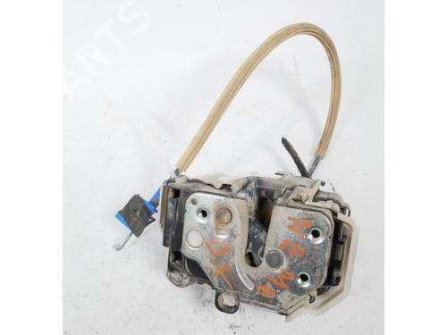 Front right lock CITROËN NEMO Box Body/MPV (AA_) 1.4 HDi | BP23879865C97 