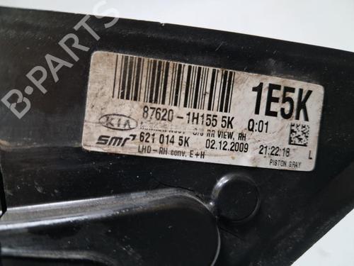 Right mirror KIA CEE'D Hatchback (ED) 1.4 CVVT | BP31144395C27 