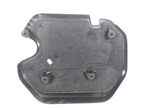 Upper protection BMW X1 (F48) sDrive 16 d | BP17554439M93