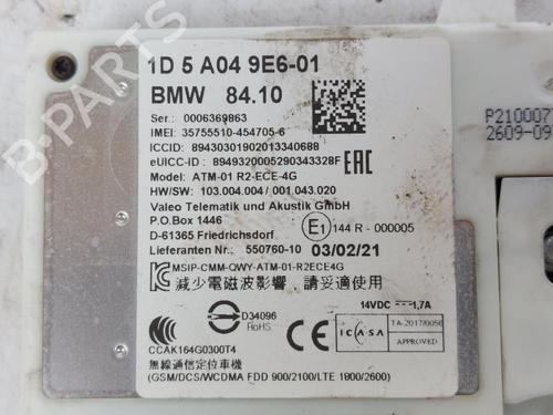 Engine control unit (ECU) BMW 2 Gran Tourer (F46) 216 d | BP17205618M57 