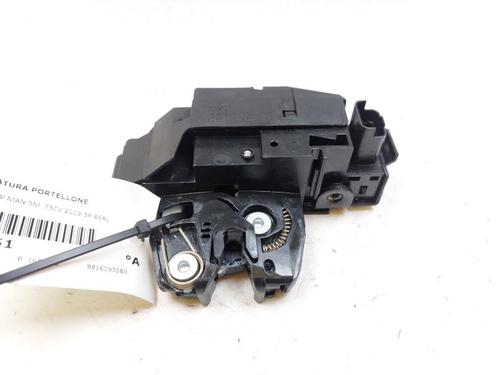 Used Tailgate lock OPEL CORSA F (P2JO) 1.2 (68) (75 hp) 28374439
