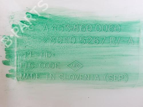 Sprinklertank SMART FORFOUR Hatchback (453) 1.0 (453.042, 453.043) | BP21213014C113 