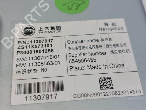 Electronic module MG MG ZS SUV (AZS1) 1.5 VTi | BP34417710M83 - Image 6