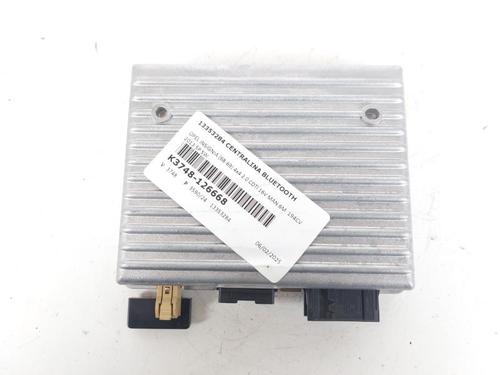 Used Electronic module Electronic module OPEL INSIGNIA A Sports Tourer (G09) 2.0 Biturbo CDTI (35) (195 hp) 23338507 23338507