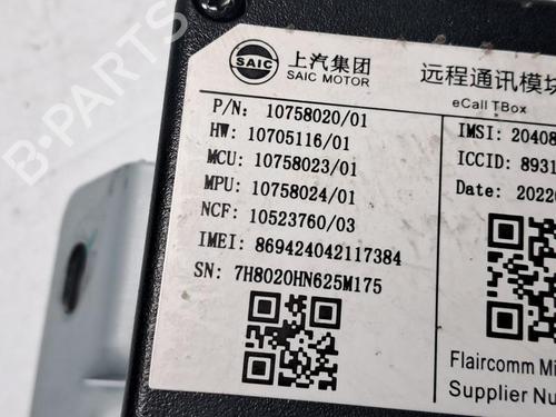 Electronic module MG MG HS (AS23) 1.5 EHS Hybrid (CSA6463) | BP33196054M83  - Image 5