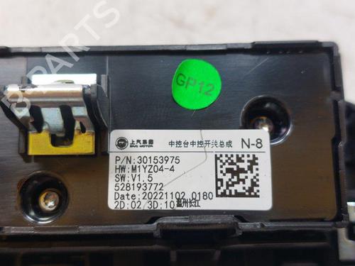 Climate control MG MG HS (AS23) 1.5 T (SAS23) | BP34052344I5  - Image 5