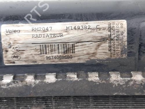 Water radiator PEUGEOT PARTNER Box Body/MPV 1.6 BlueHDi 100 | BP31272725M31