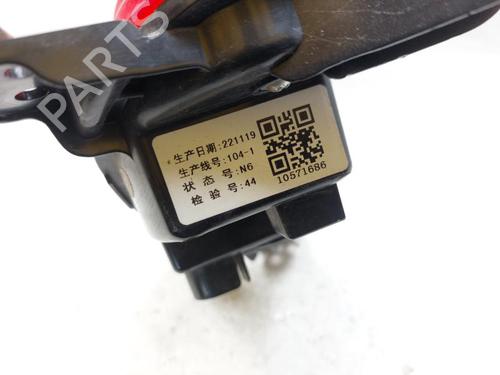 Right taillight MG MG ZS SUV (AZS1) 1.5 VTi | BP28534453C35 - Image 3