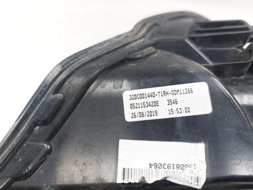 Right taillight FIAT TIPO Hatchback (356_, 357_) 1.4 (356HXA1B, 357) | BP29238242C35 